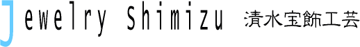 Jewelry Shimizu ��������H�| ���S